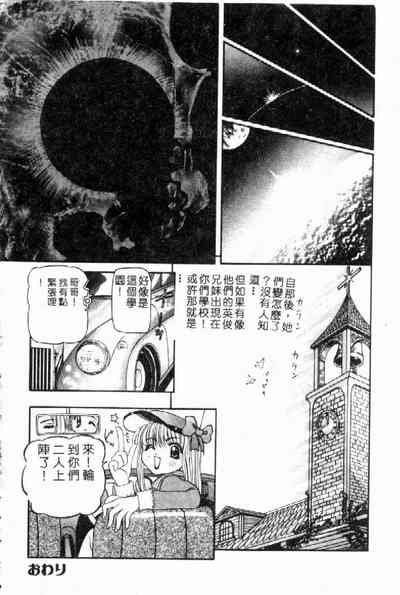 第154页图