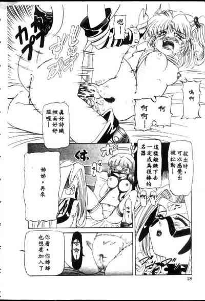 第170页图