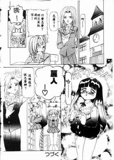 第174页图