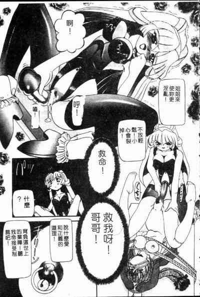 第18页图