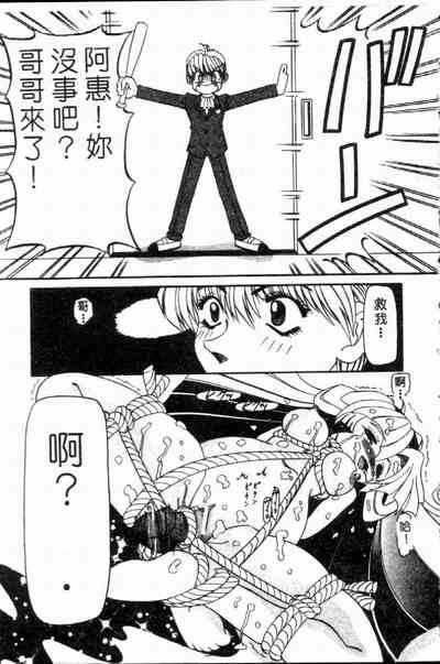 第22页图