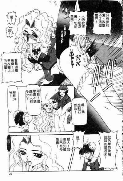 第26页图