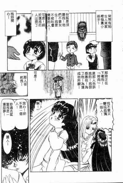 第82页图