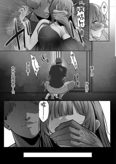 第18頁圖