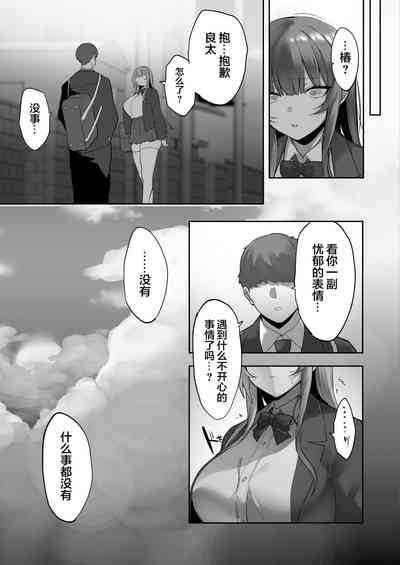 第26頁圖