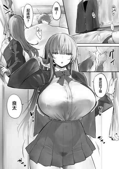 第2頁圖