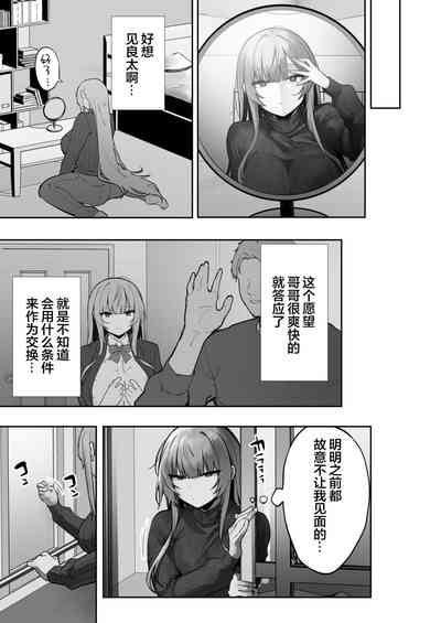 第42頁圖
