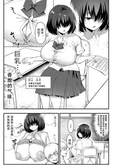 第10頁圖