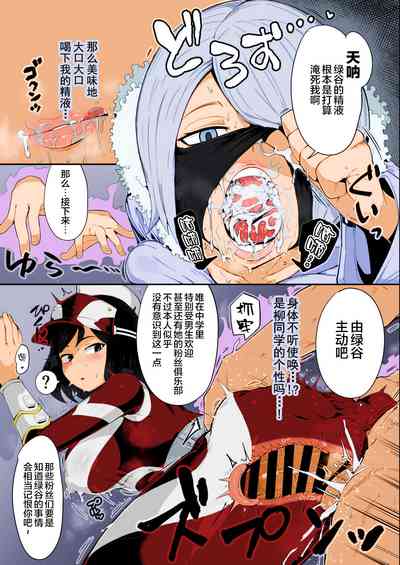 第22页图