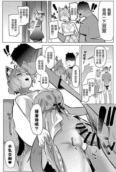 第14页图