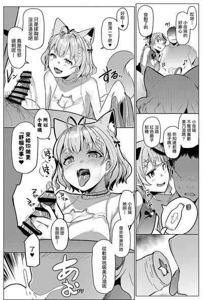 第6页图