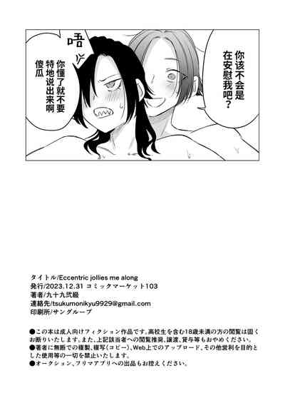 第26頁圖