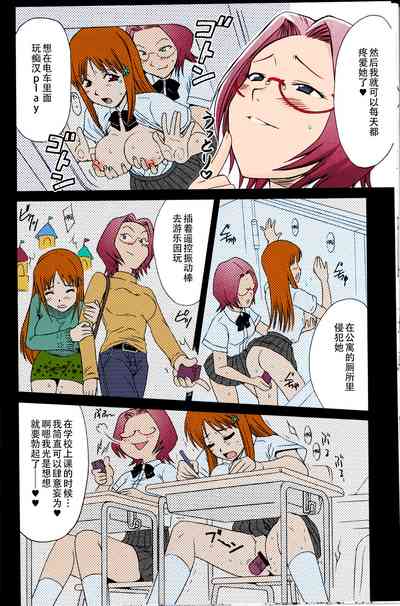 第14頁圖