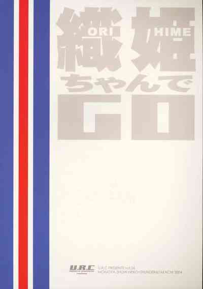 第30頁圖