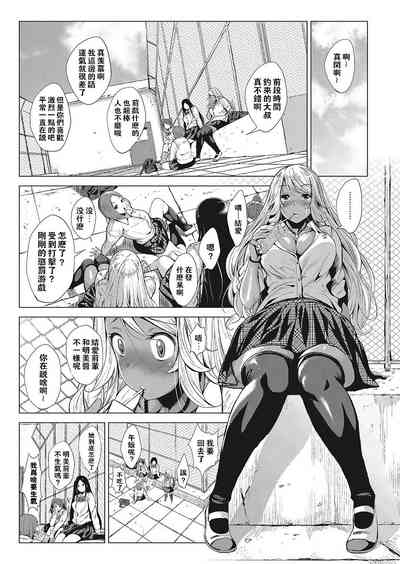 第6页图