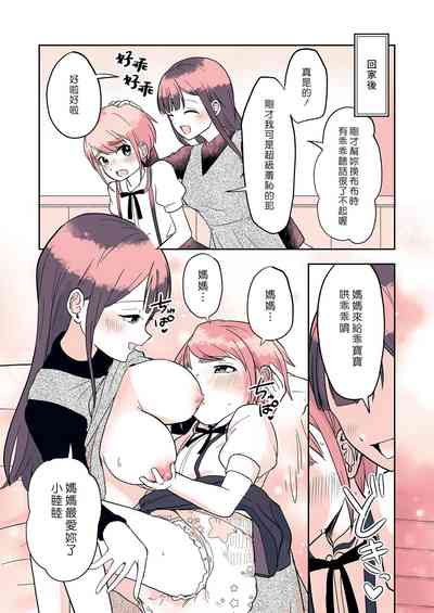 第18頁圖