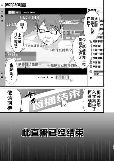 第114頁圖