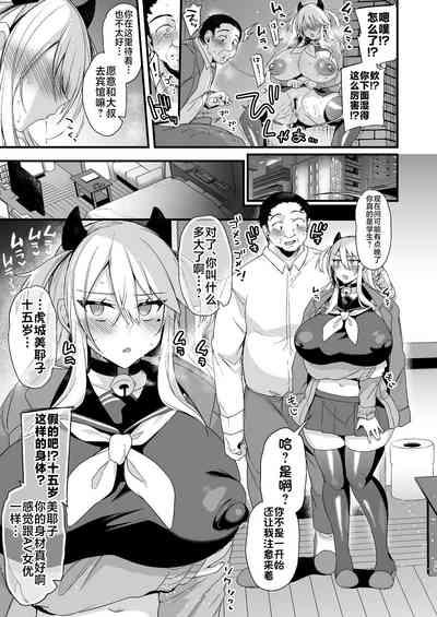 第18頁圖