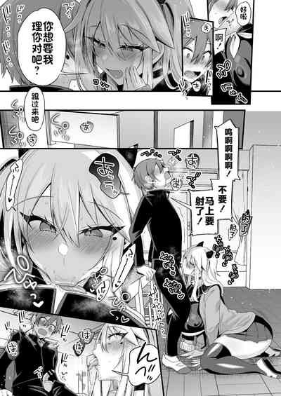 第74頁圖