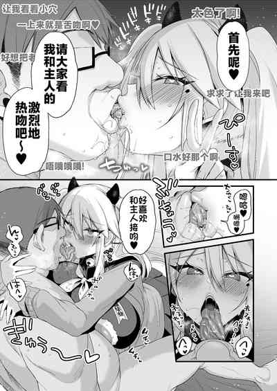 第90頁圖