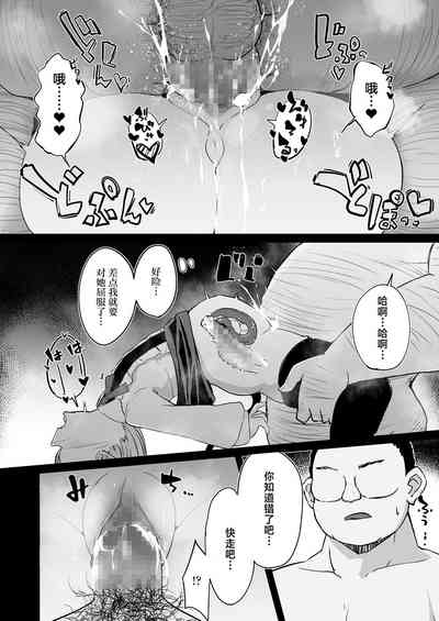 第22頁圖