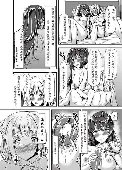第14页图