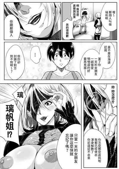 第34頁圖