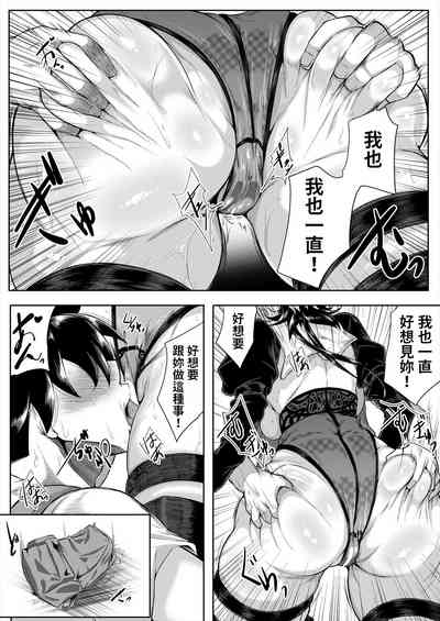 第38頁圖