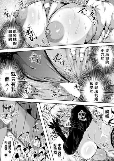 第46頁圖