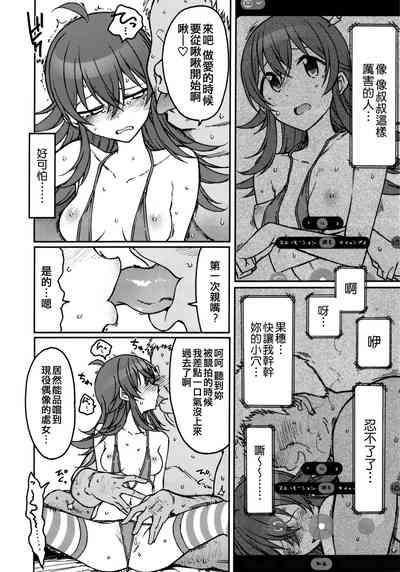 第10頁圖