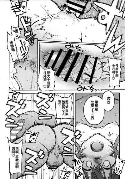 第18頁圖