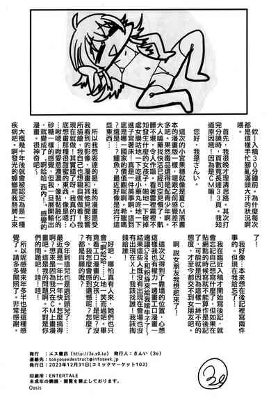 第42頁圖