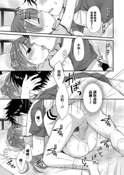 第22页图