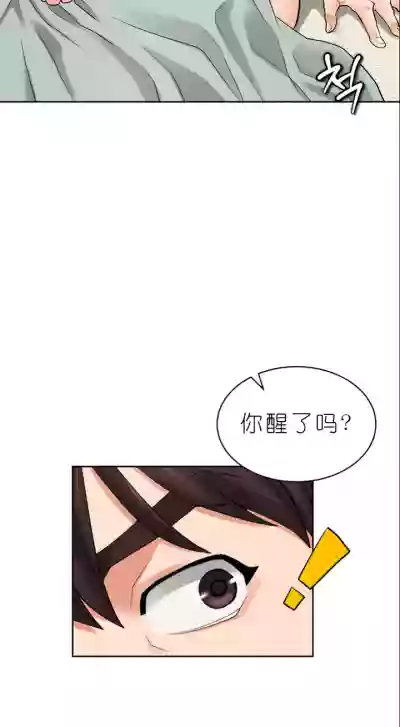 第130页图