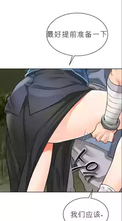 第134页图