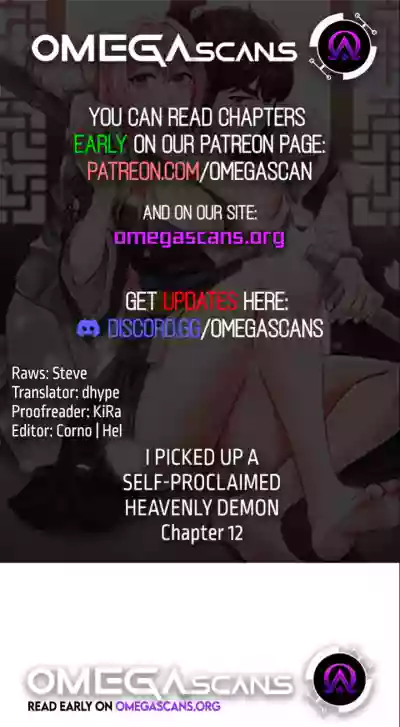 第158页图