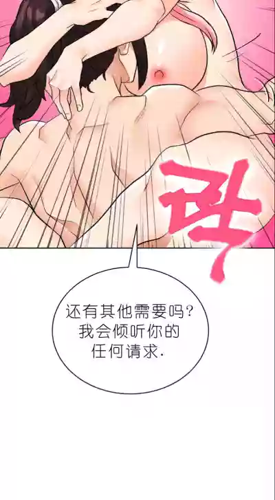 第174页图