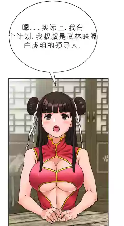 第178页图