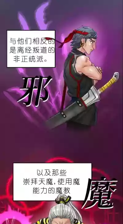 第18页图