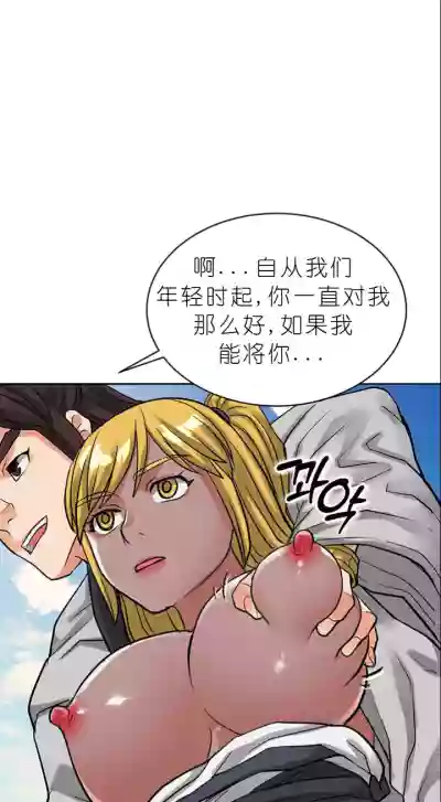 第206页图