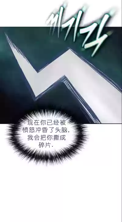第210页图