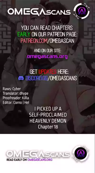 第234页图