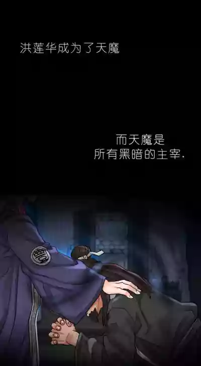 第314页图
