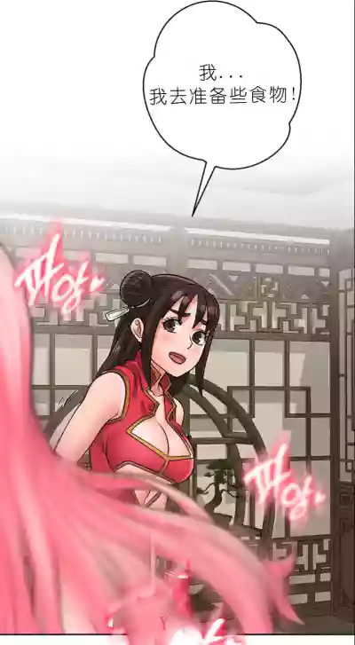 第326页图
