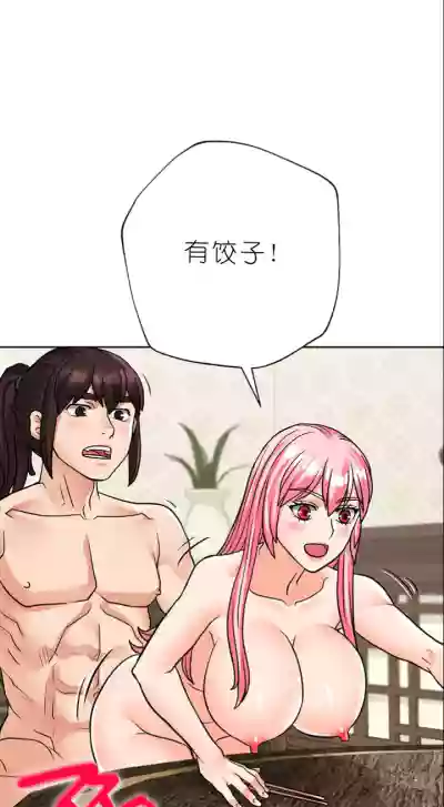 第330页图