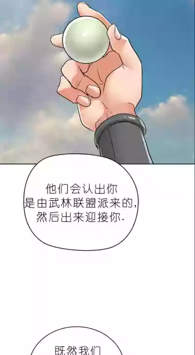 第354页图