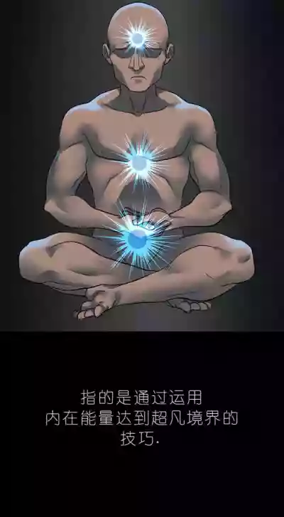 第362页图