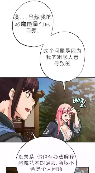 第370页图