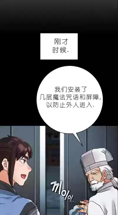 第374页图