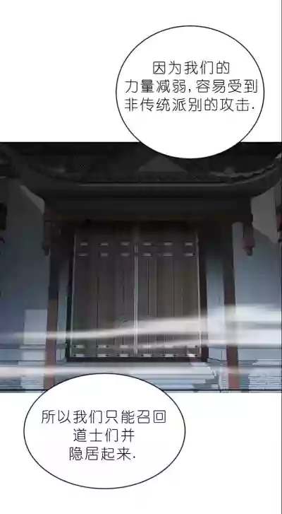 第394页图